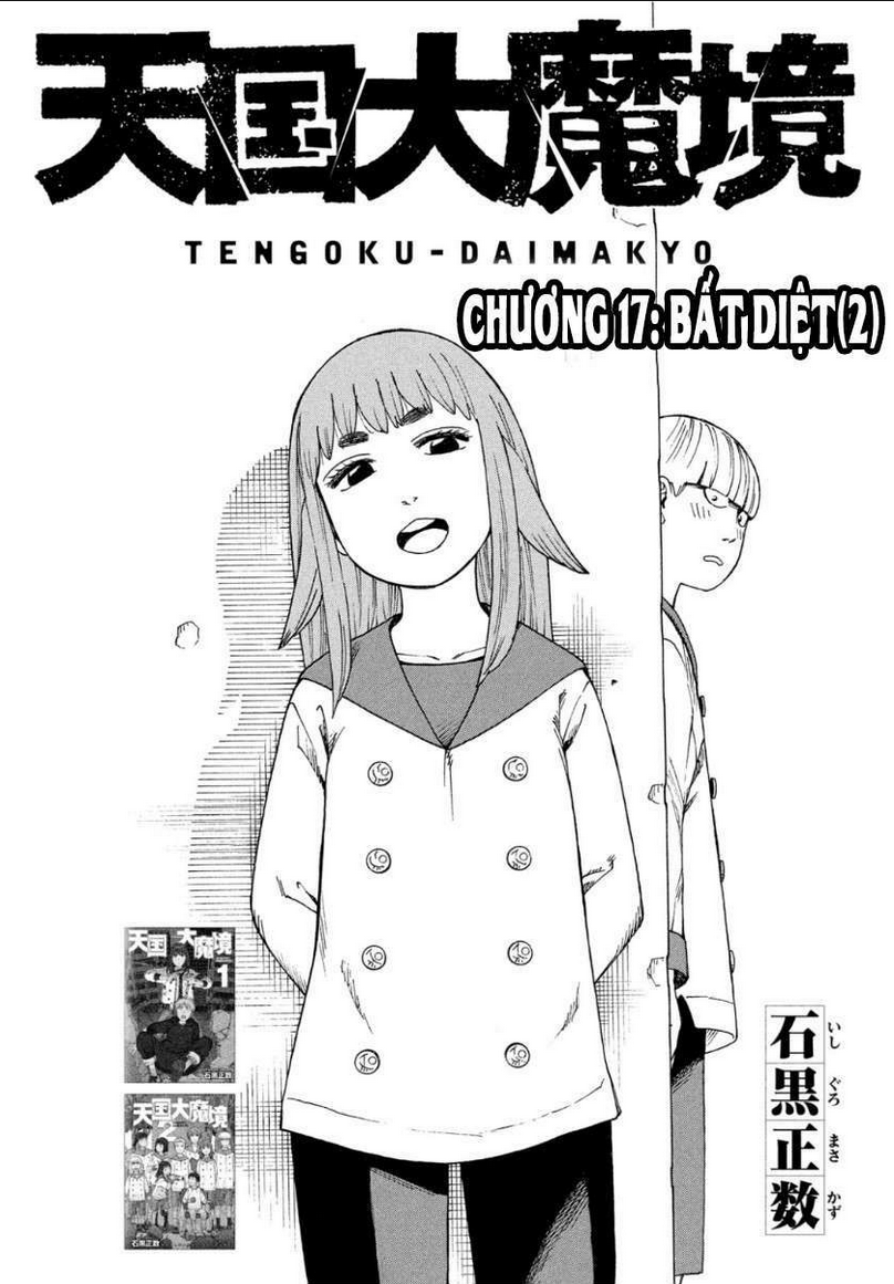 tengoku daimakyou chapter 19 - Trang 2