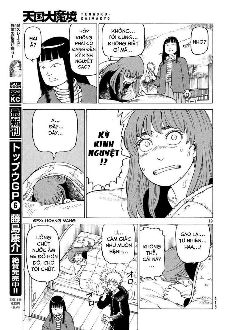 tengoku daimakyou chapter 22 - Trang 2