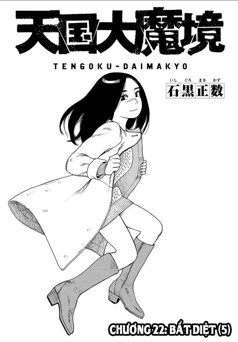 tengoku daimakyou chapter 22 - Trang 2