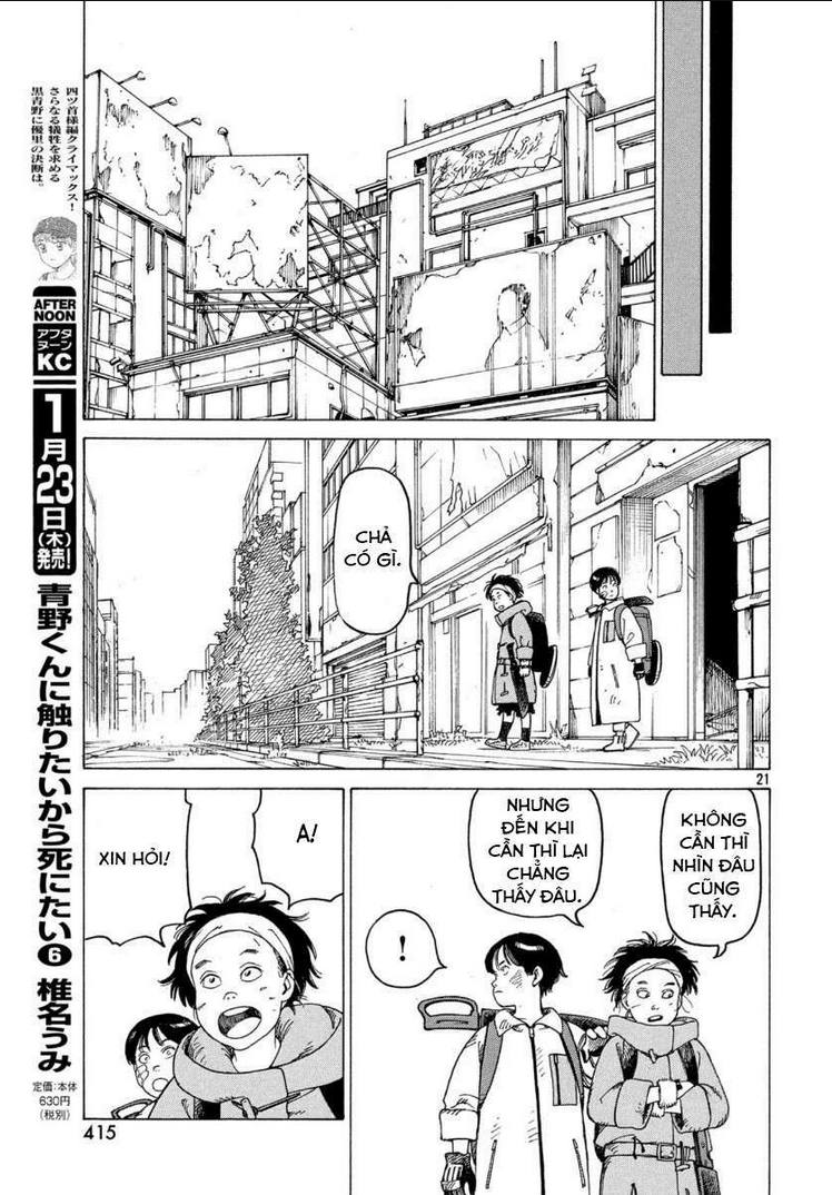 tengoku daimakyou chapter 22 - Trang 2