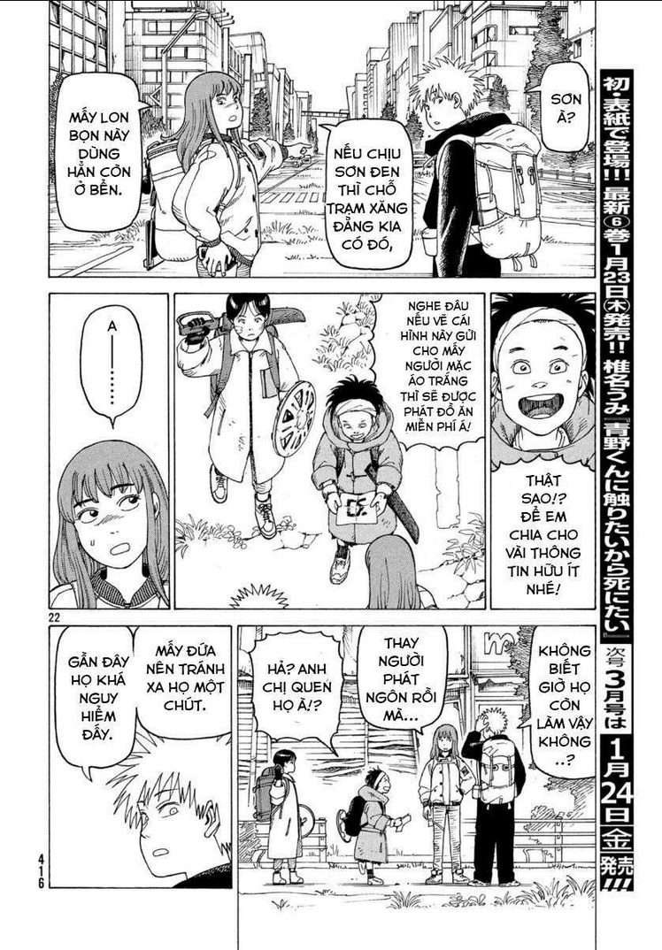 tengoku daimakyou chapter 22 - Trang 2