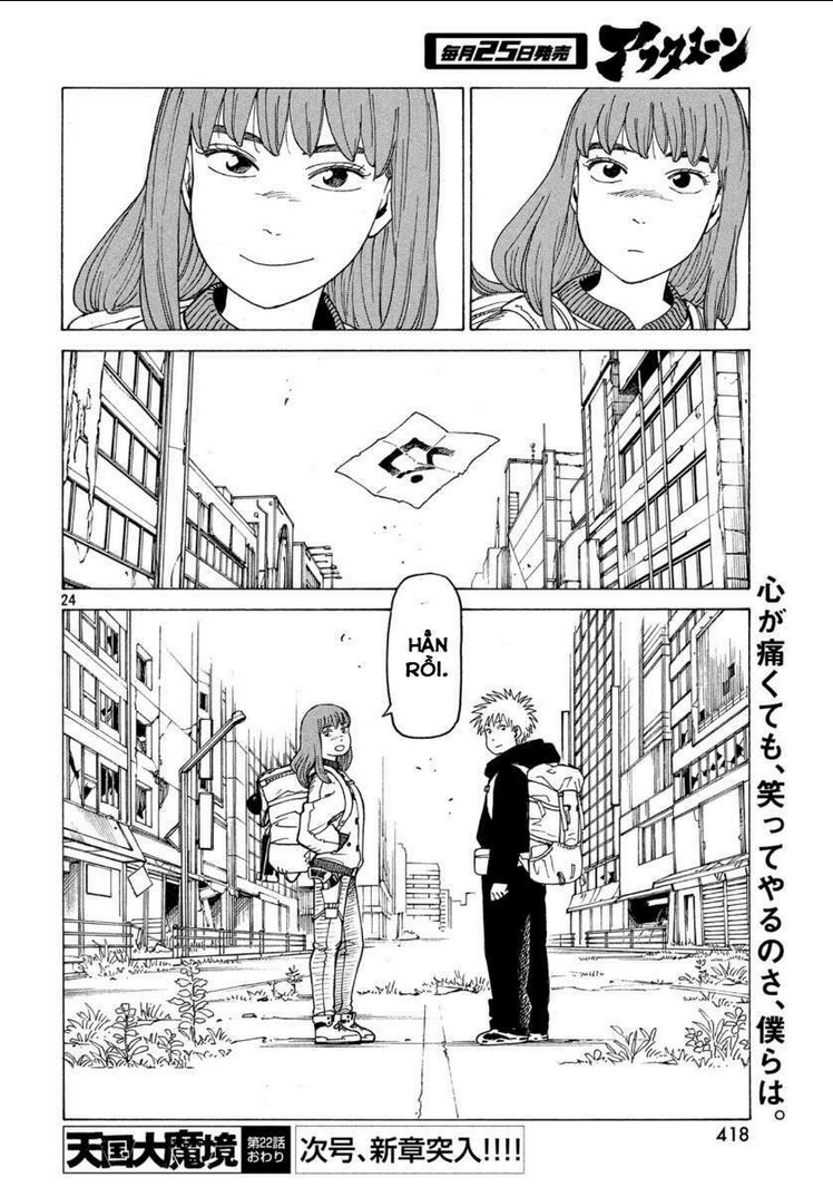 tengoku daimakyou chapter 22 - Trang 2