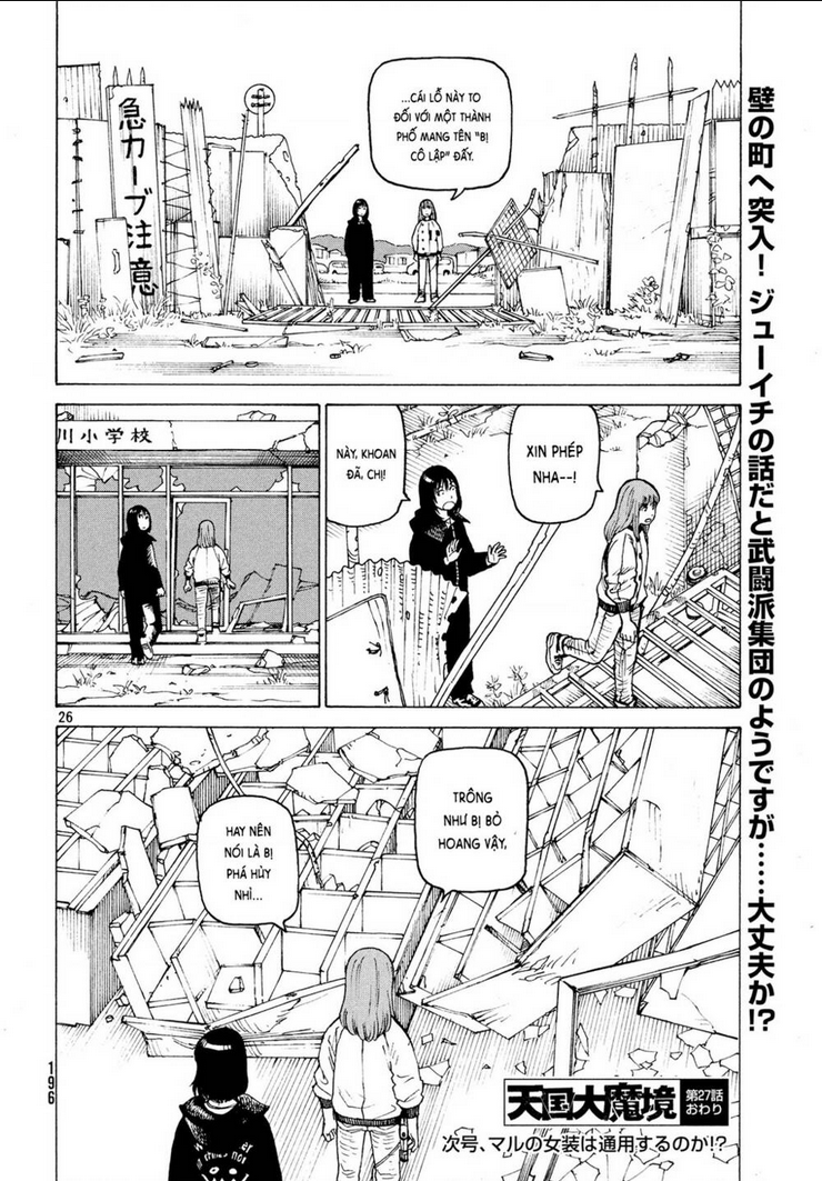 tengoku daimakyou chapter 27 - Trang 2