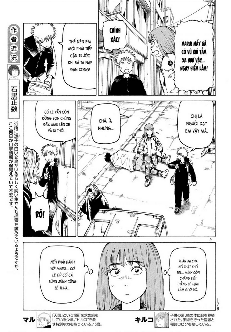 tengoku daimakyou chapter 27 - Trang 2