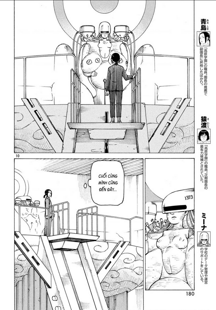 tengoku daimakyou chapter 27 - Trang 2