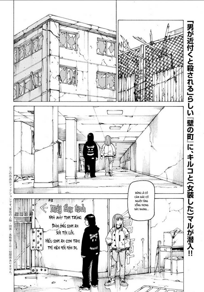 tengoku daimakyou chapter 28 - Next chapter 28