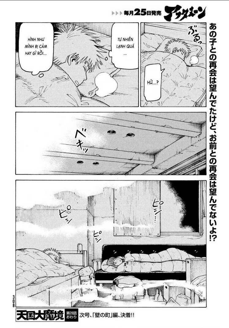 tengoku daimakyou chapter 28 - Next chapter 28