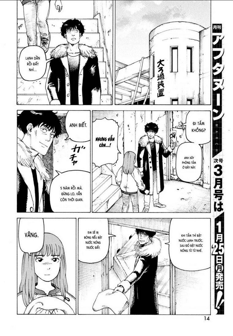 tengoku daimakyou chapter 32 - Trang 2