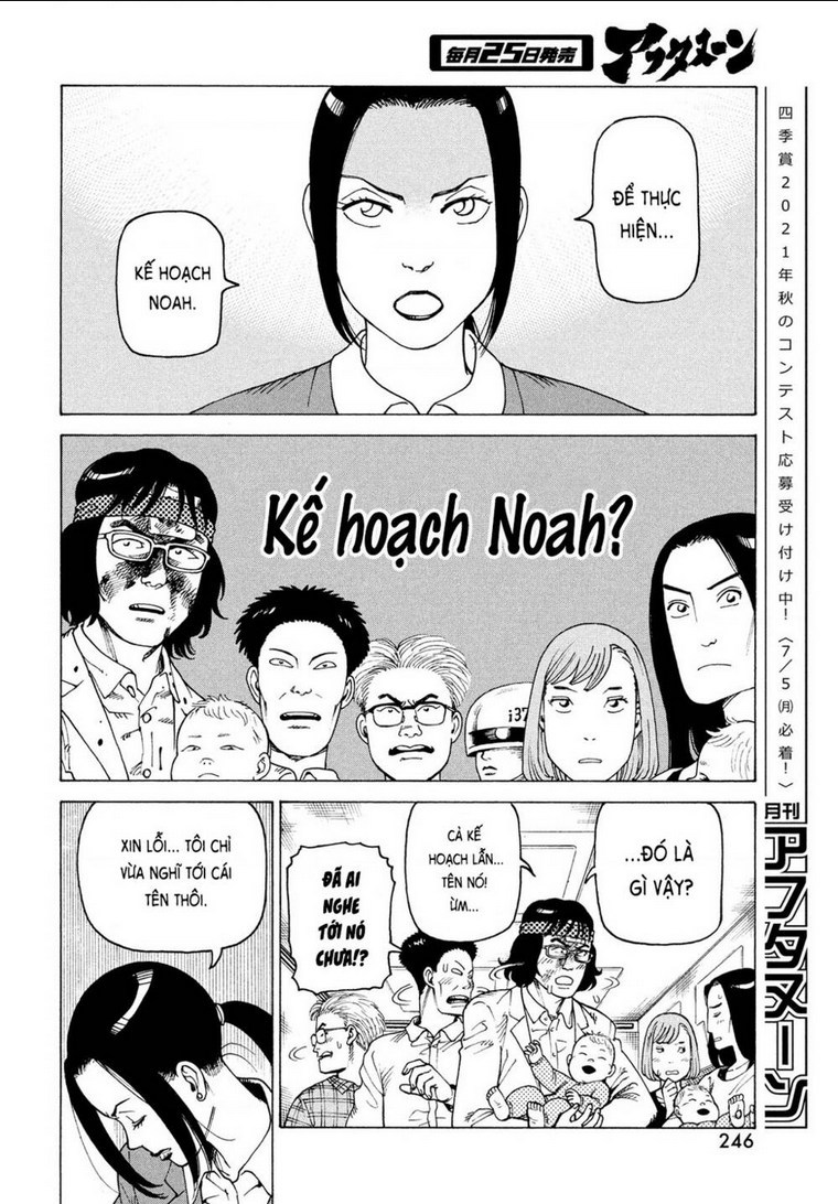 tengoku daimakyou chapter 37 - Trang 2