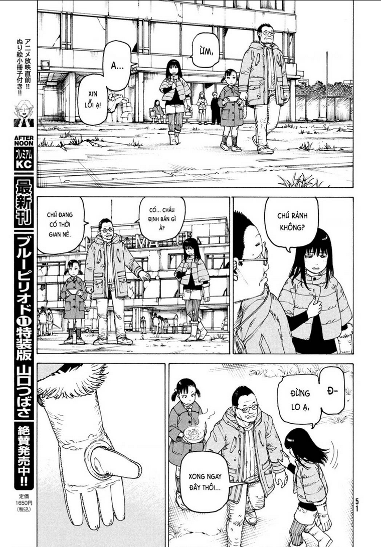 tengoku daimakyou chapter 40 - Next chapter 40