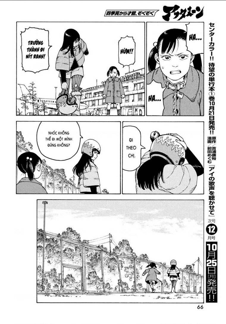 tengoku daimakyou chapter 40 - Next chapter 40