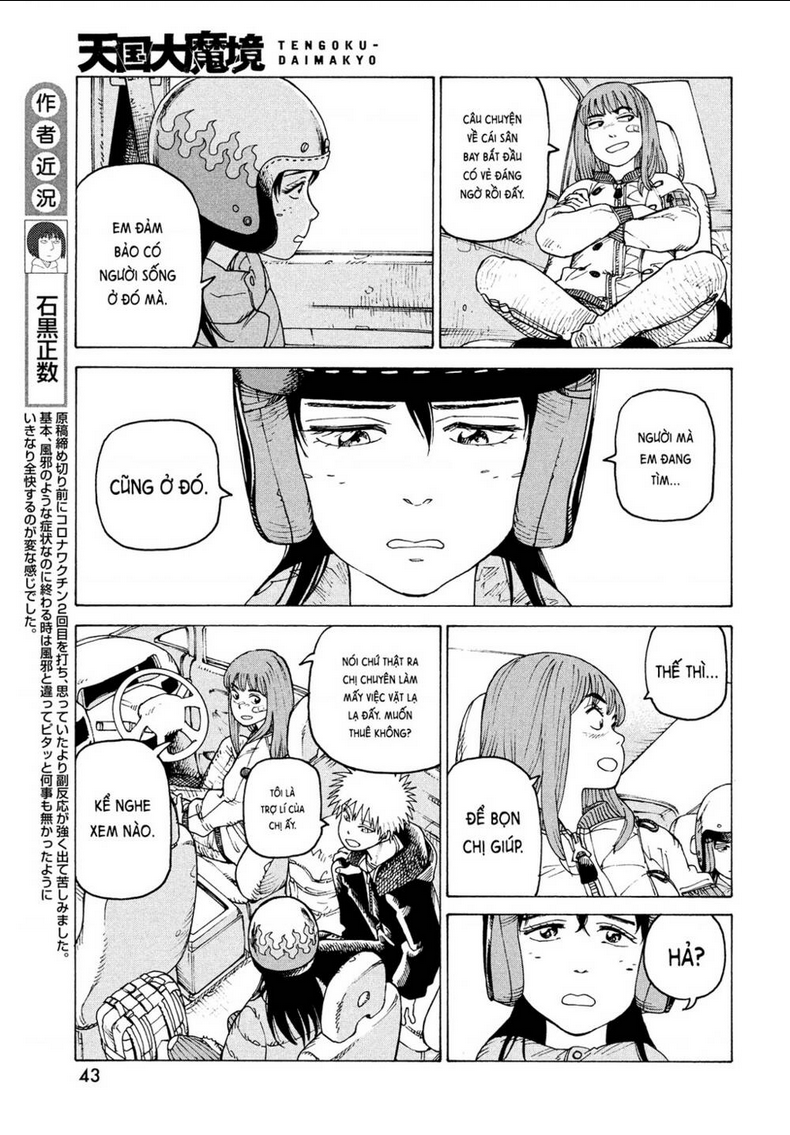 tengoku daimakyou chapter 40 - Next chapter 40