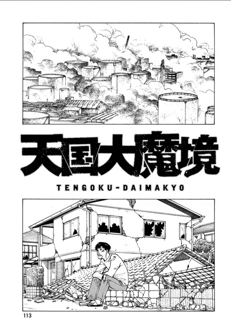 tengoku daimakyou chapter 44 - Trang 2