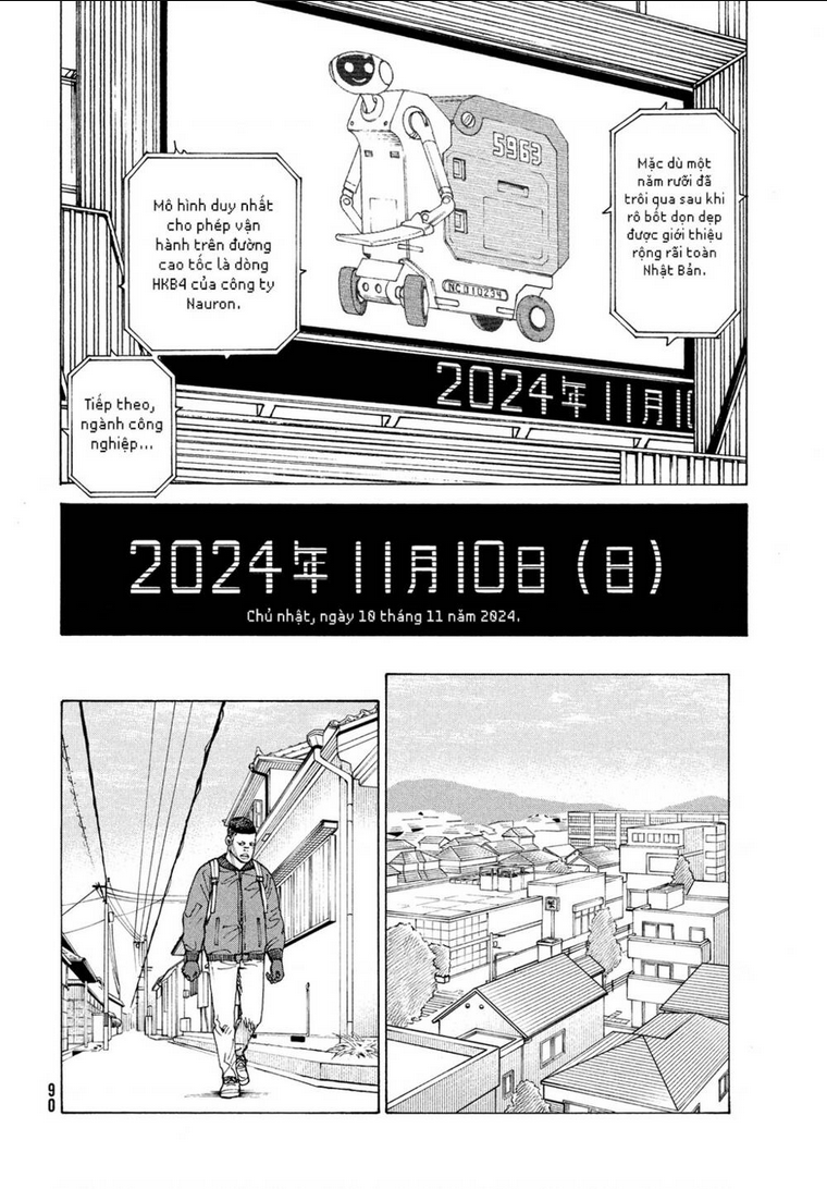 tengoku daimakyou chapter 59 - Next chapter 59