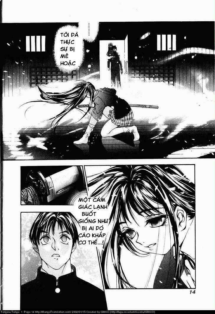 tenjou tenge chapter 1 - Next chapter 2