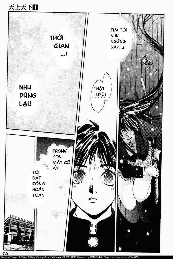 tenjou tenge chapter 1 - Next chapter 2