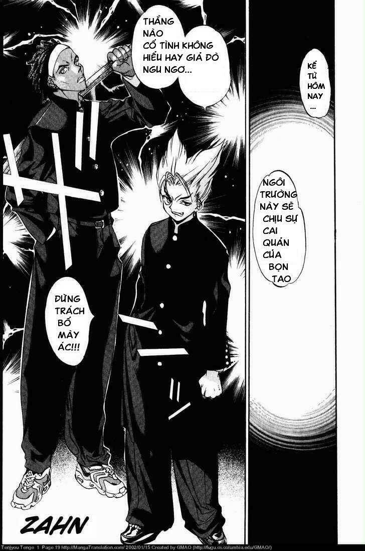 tenjou tenge chapter 1 - Next chapter 2