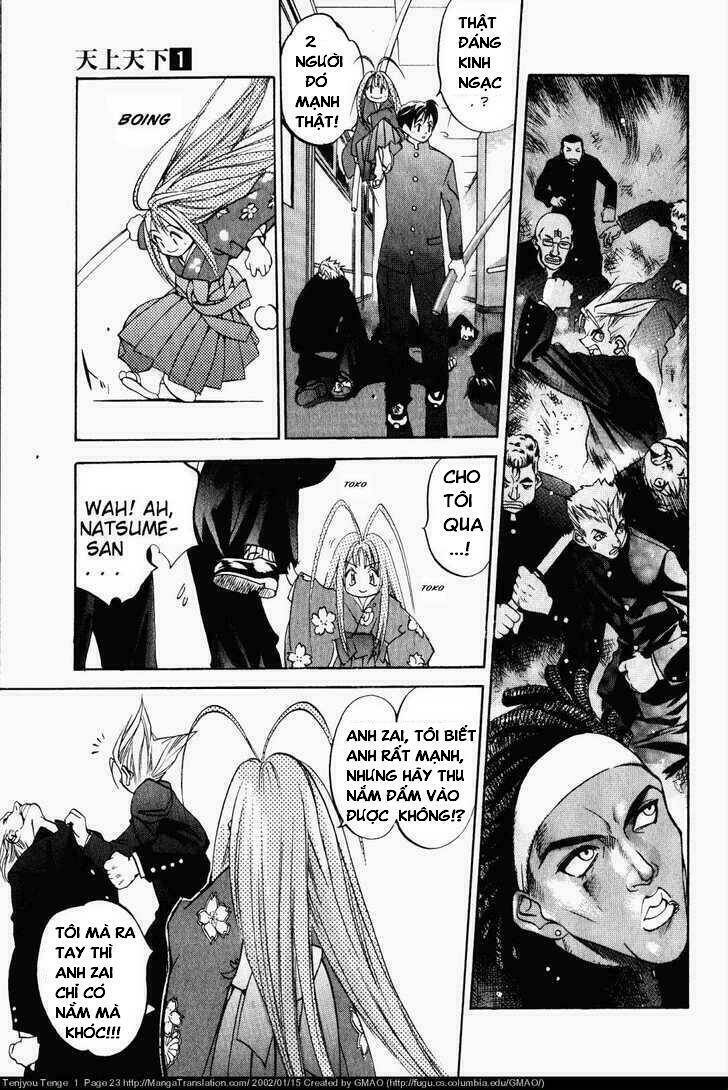 tenjou tenge chapter 1 - Next chapter 2