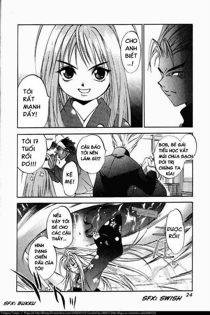 tenjou tenge chapter 1 - Next chapter 2