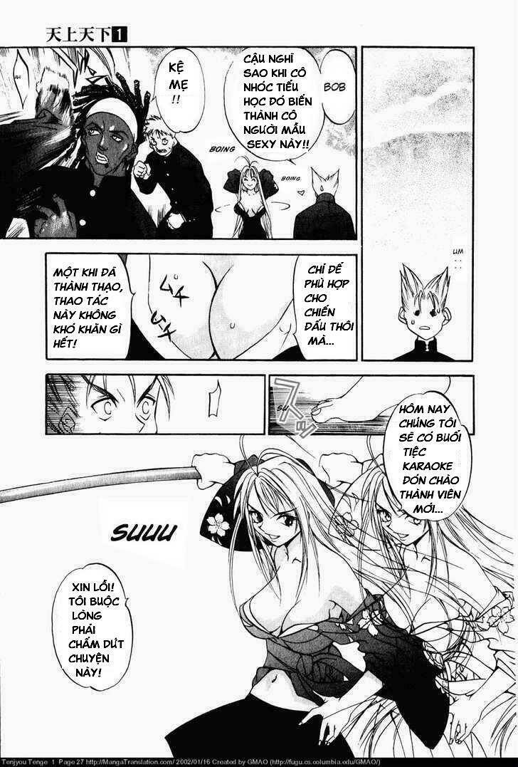 tenjou tenge chapter 1 - Next chapter 2