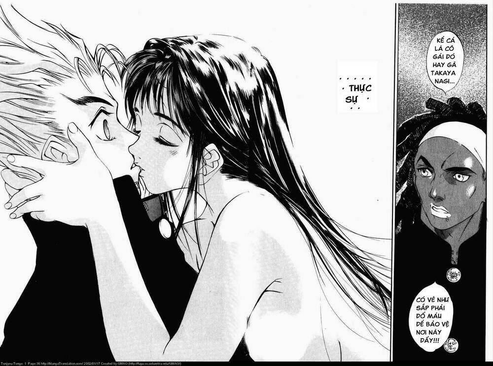 tenjou tenge chapter 1 - Next chapter 2