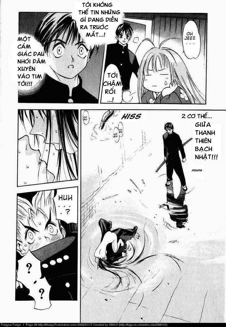 tenjou tenge chapter 1 - Next chapter 2