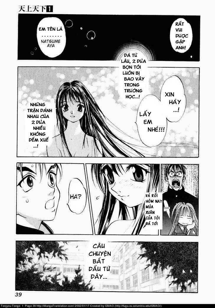 tenjou tenge chapter 1 - Next chapter 2