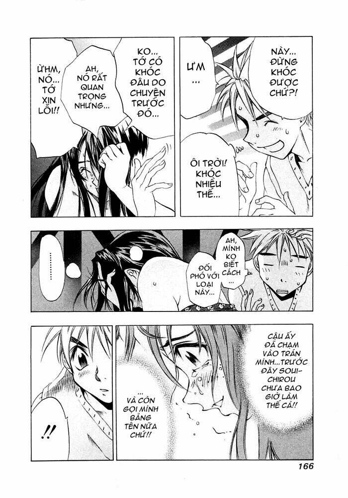 tenjou tenge chapter 18 - Next chapter 19