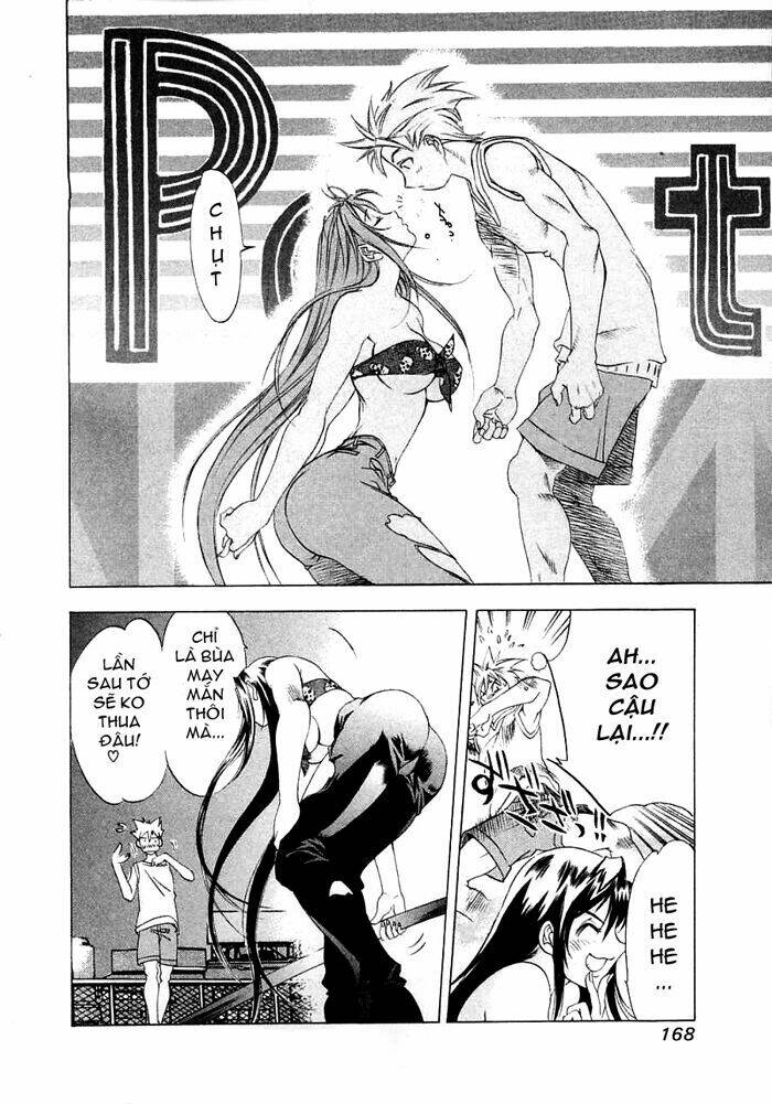 tenjou tenge chapter 18 - Next chapter 19