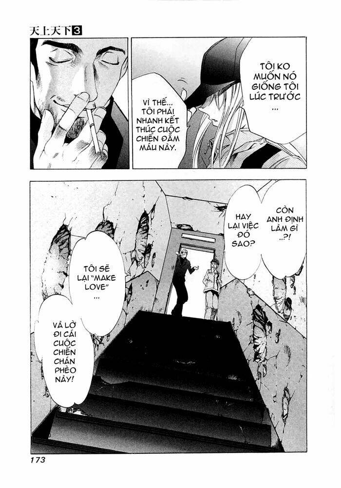 tenjou tenge chapter 18 - Next chapter 19