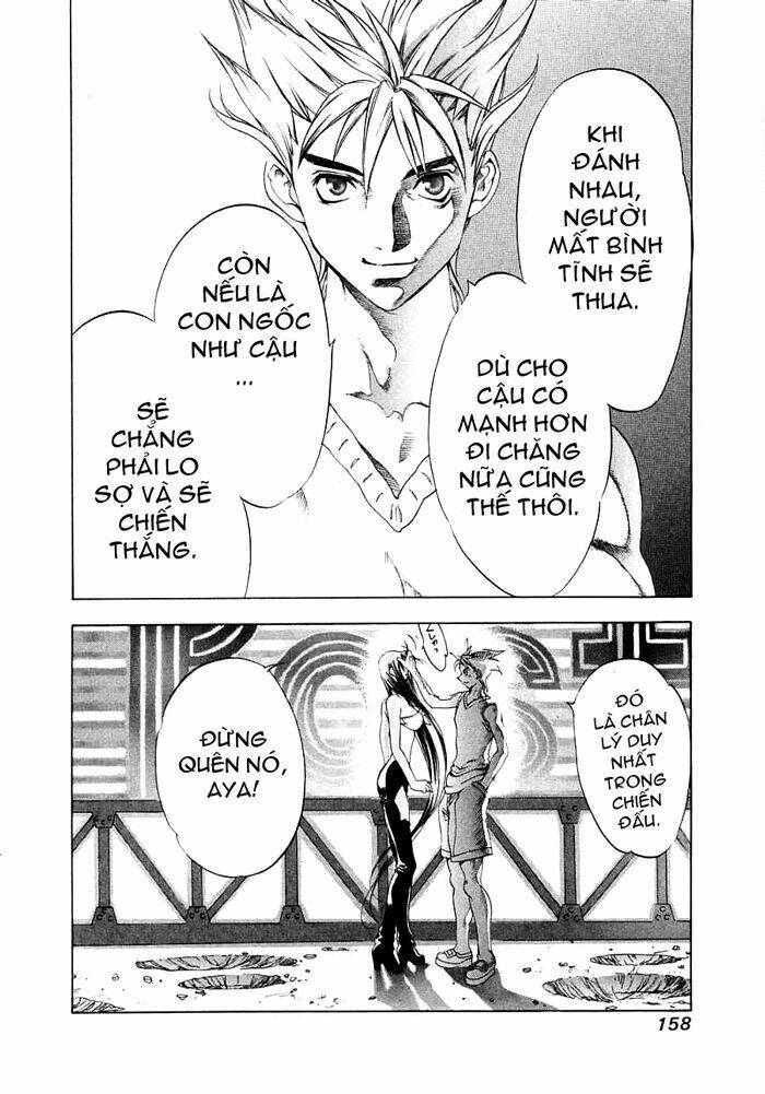 tenjou tenge chapter 18 - Next chapter 19