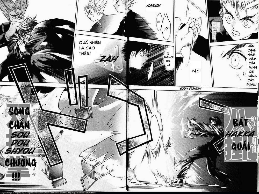 tenjou tenge chapter 2 - Trang 2