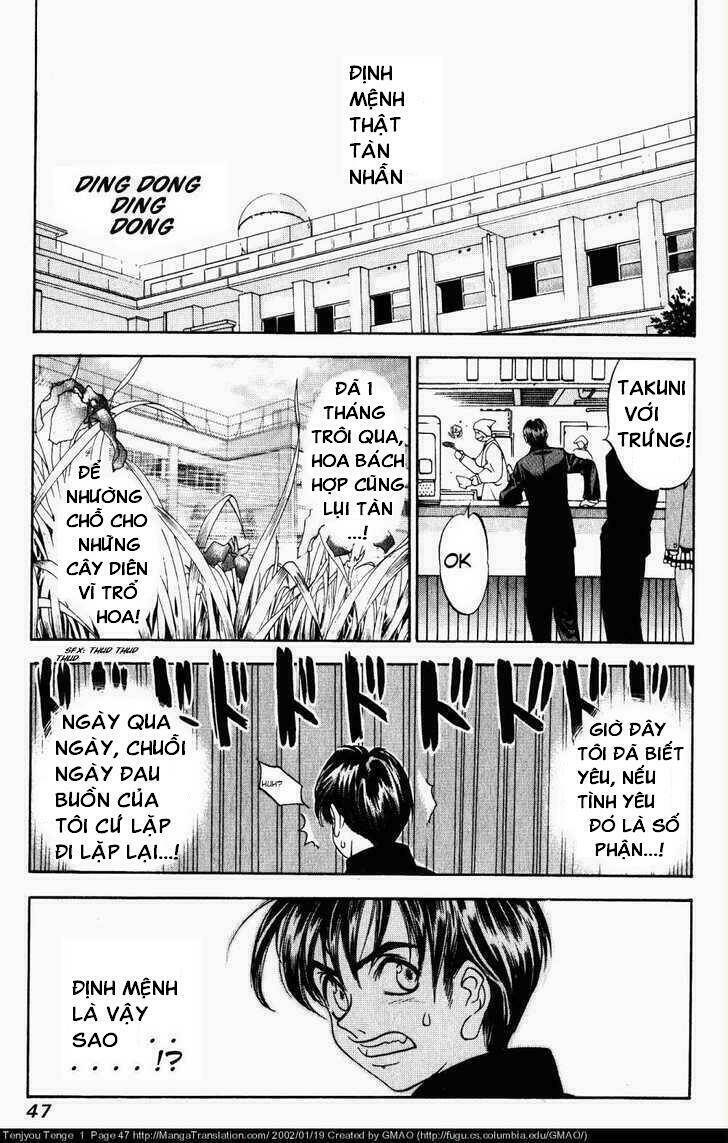 tenjou tenge chapter 2 - Trang 2