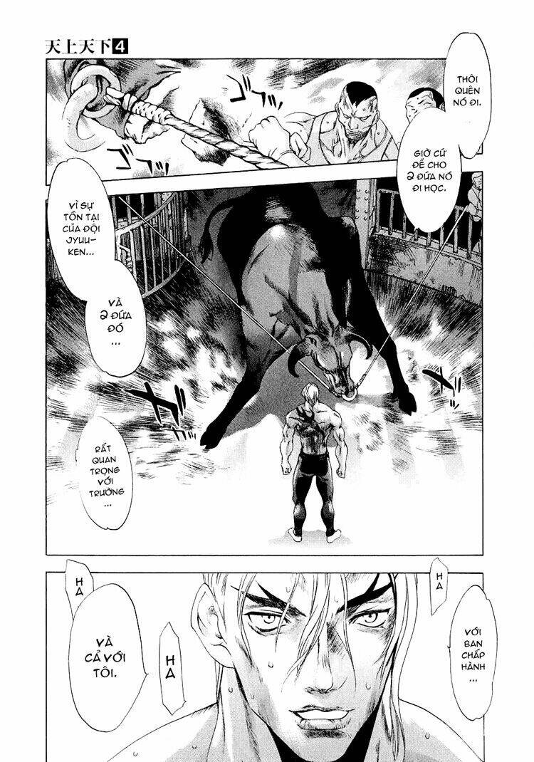 tenjou tenge chapter 24 - Trang 2