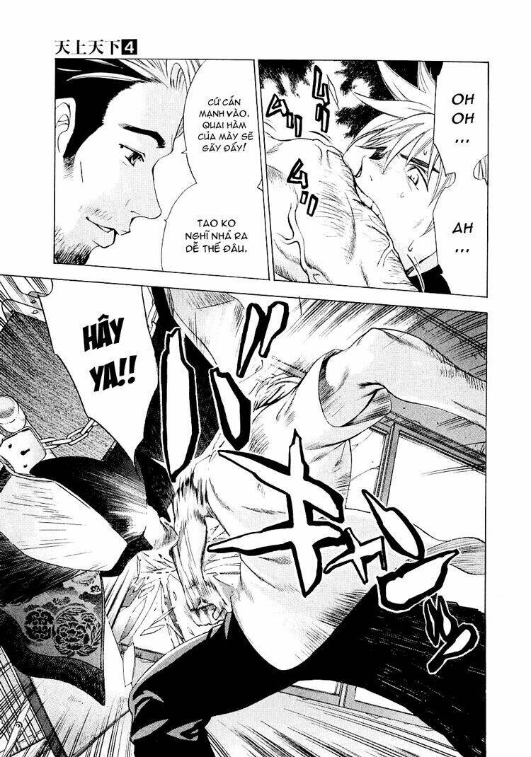 tenjou tenge chapter 24 - Trang 2