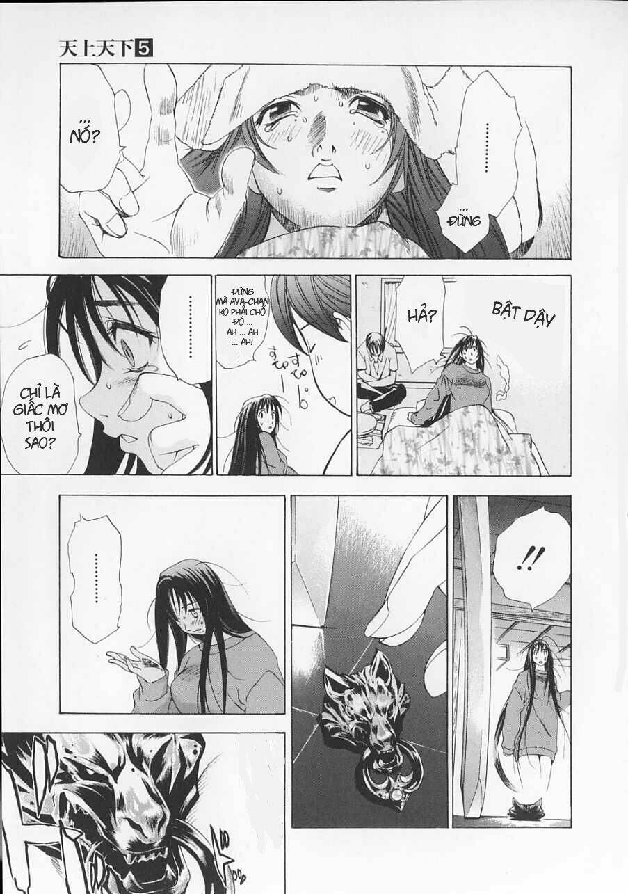 tenjou tenge chapter 28 - Trang 2