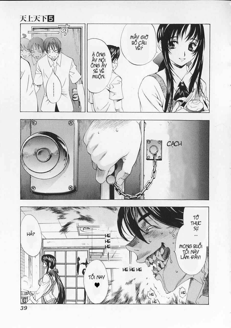 tenjou tenge chapter 28 - Trang 2