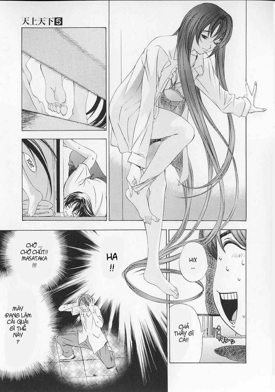 tenjou tenge chapter 28 - Trang 2