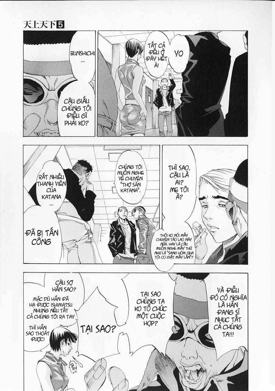 tenjou tenge chapter 29 - Trang 2