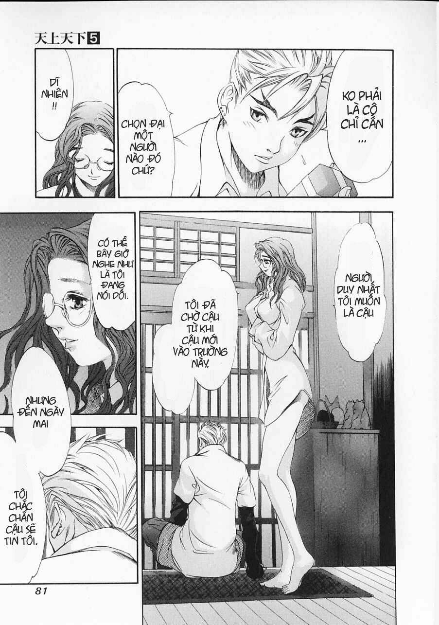 tenjou tenge chapter 29 - Trang 2