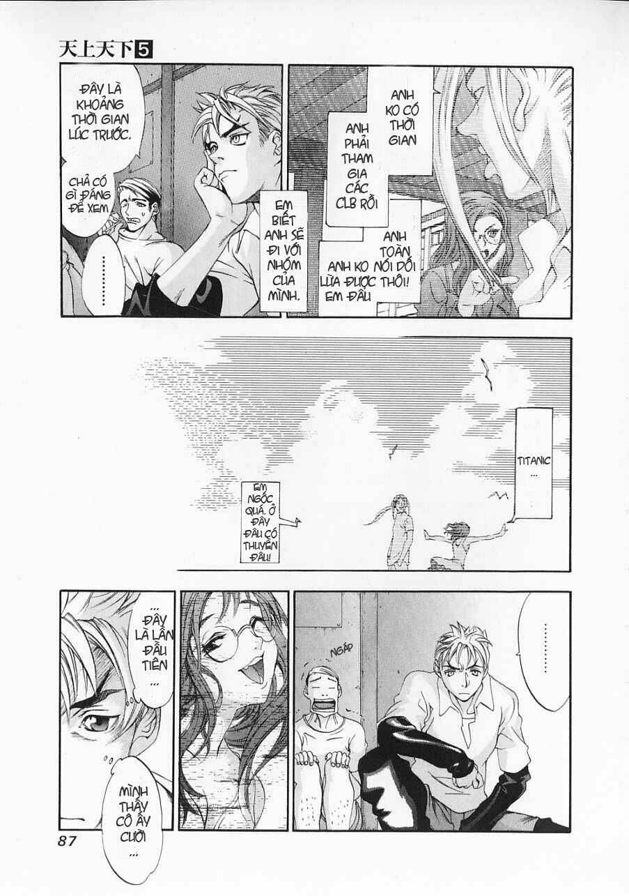 tenjou tenge chapter 29 - Trang 2