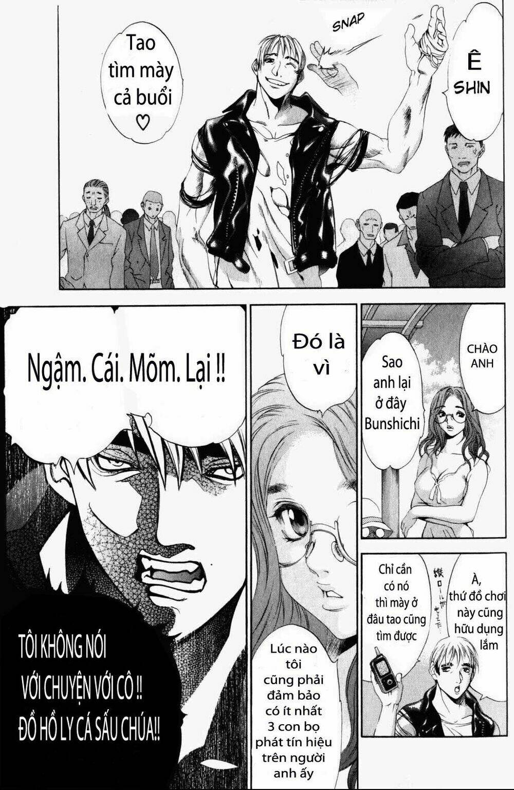 tenjou tenge chapter 32 - Next chapter 33