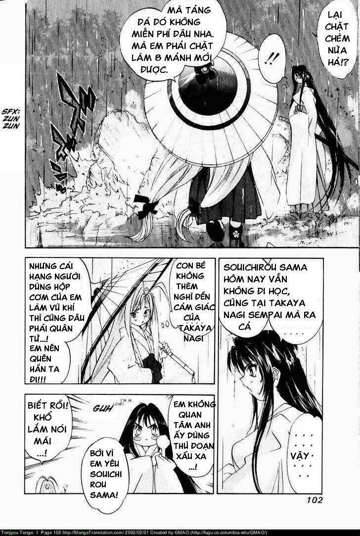 tenjou tenge chapter 4 - Next chapter 5