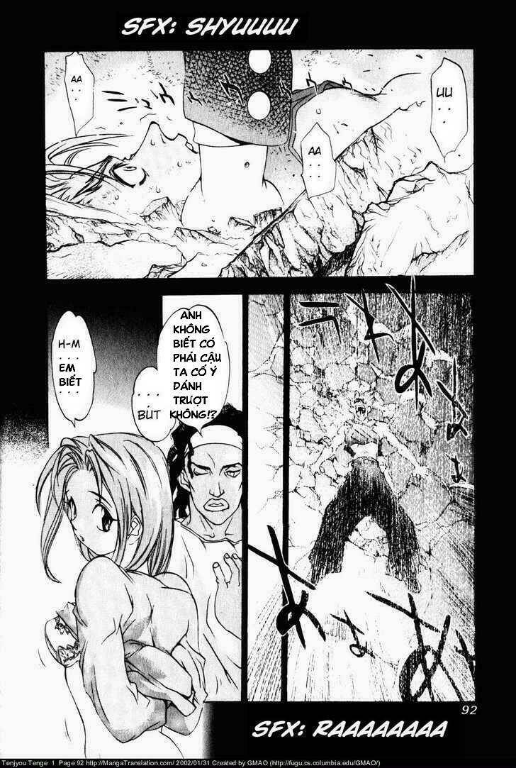 tenjou tenge chapter 4 - Next chapter 5