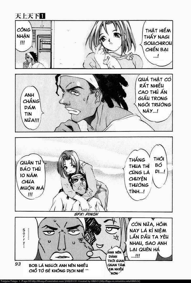 tenjou tenge chapter 4 - Next chapter 5