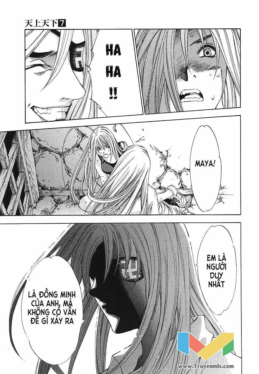 tenjou tenge chapter 43 - Next chapter 44