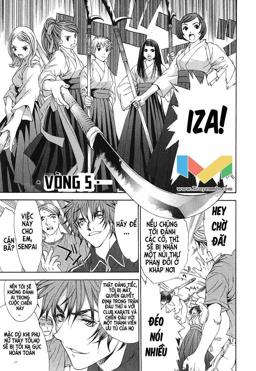 tenjou tenge chapter 43 - Next chapter 44