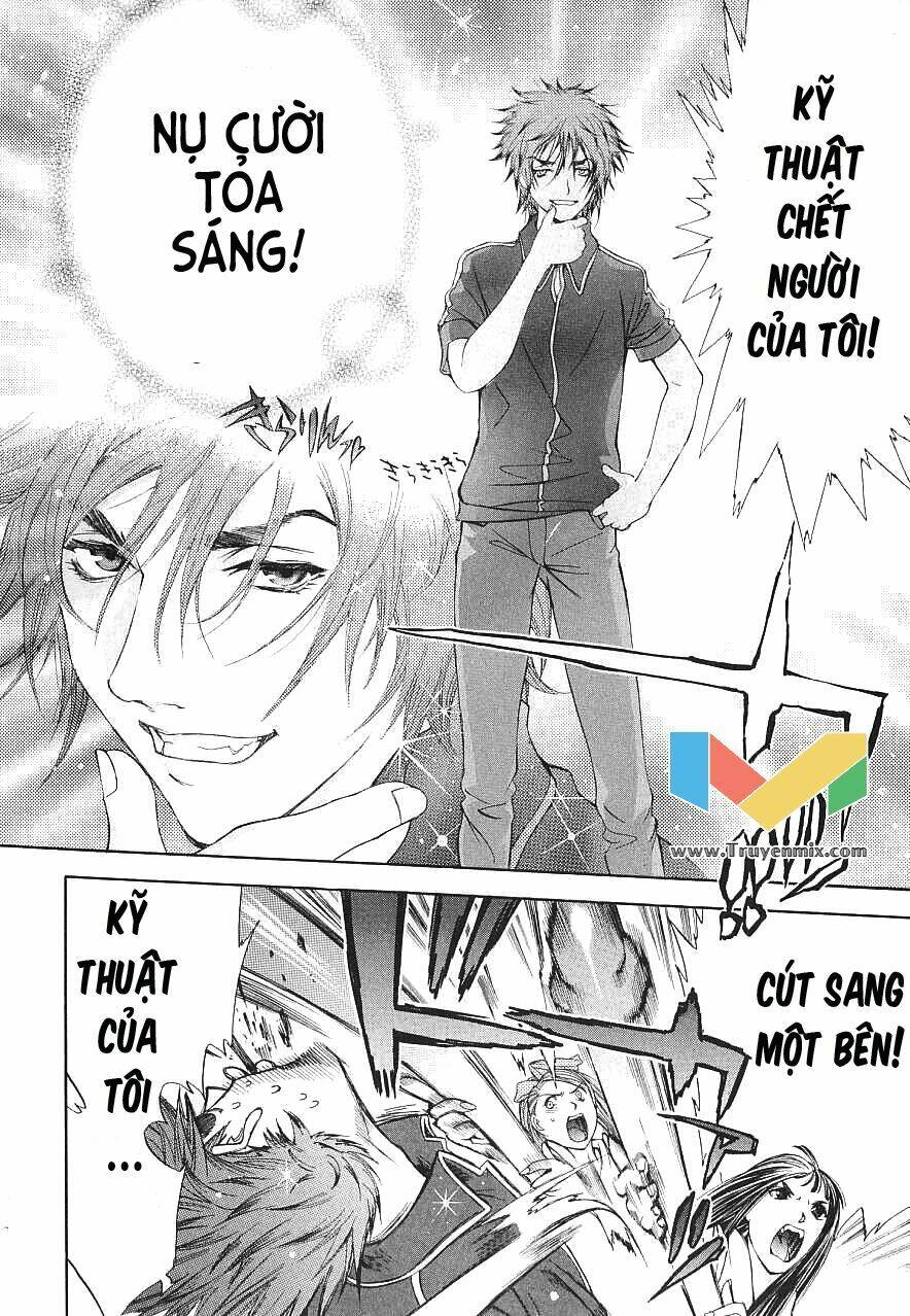 tenjou tenge chapter 43 - Next chapter 44