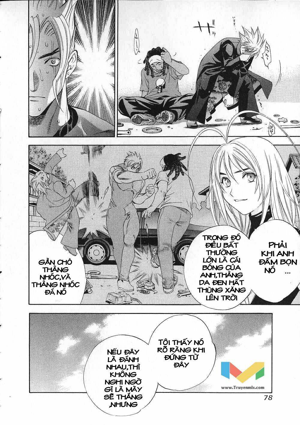 tenjou tenge chapter 48 - Trang 2