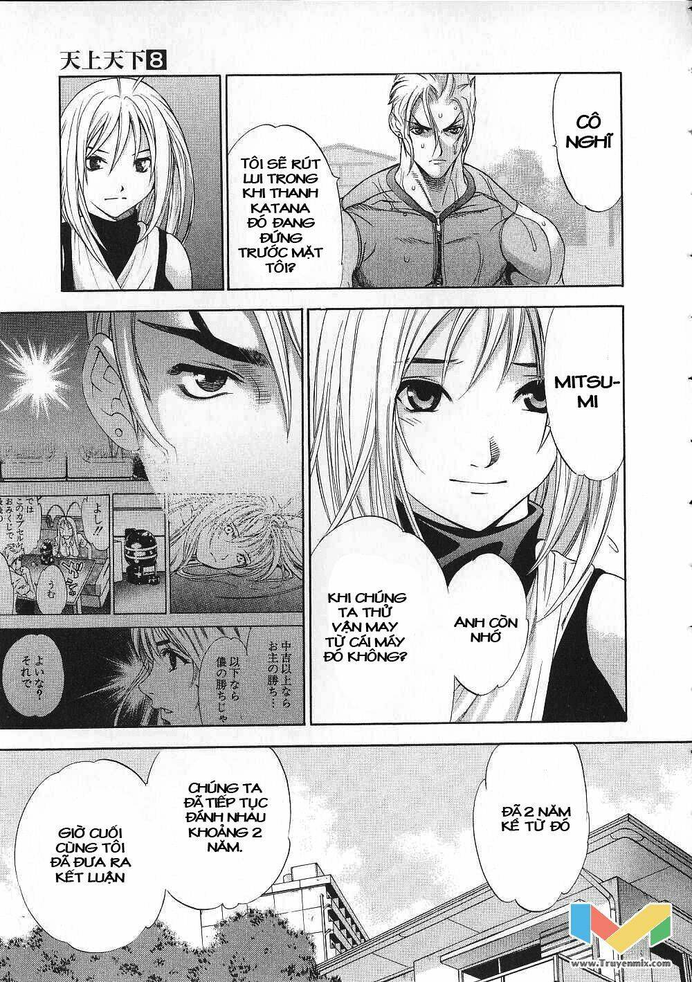 tenjou tenge chapter 48 - Trang 2